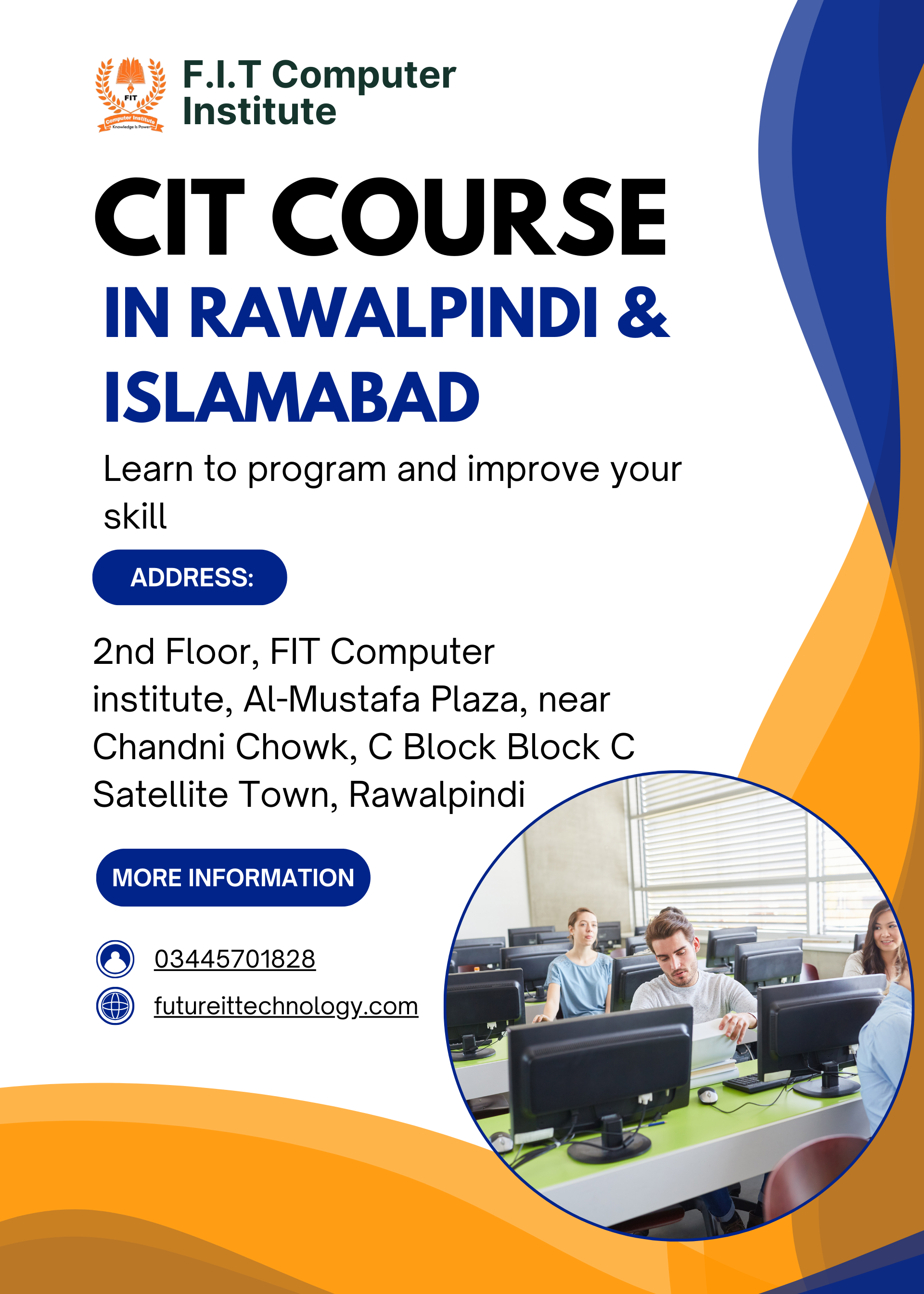 CIT Course In Rawalpindi &amp; Islamabad